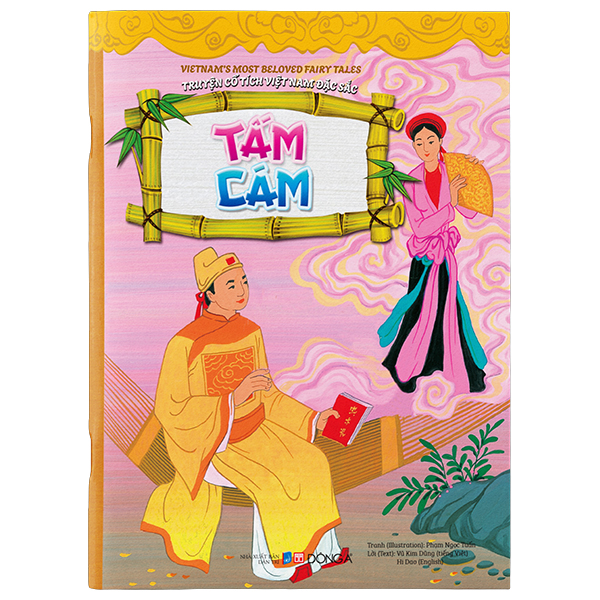 Truyện Cổ Tích Việt Nam Đặc Sắc - Chử Đồng Tử, Tiên Dung - Song Ngữ Anh-Việt - Ảnh 5