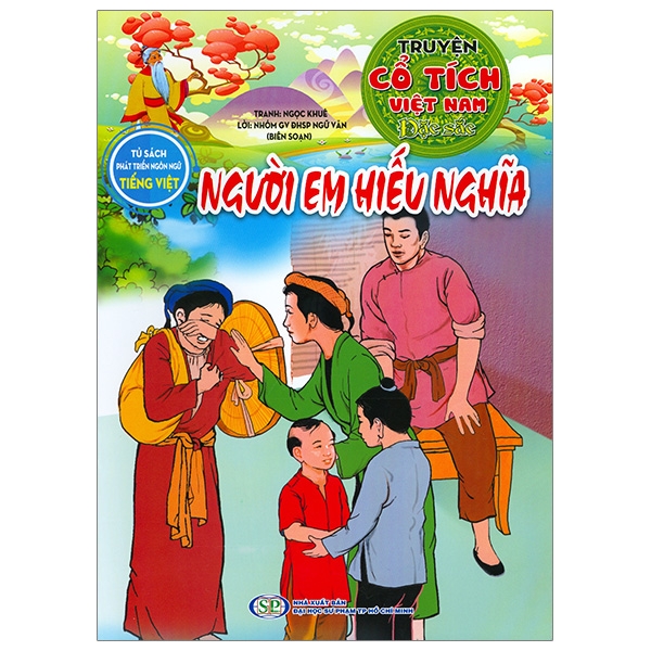 Truyện Cổ Tích Việt Nam Đặc Sắc - Sự Tích Trầu Cau (Tái Bản 2026) - Ảnh 7