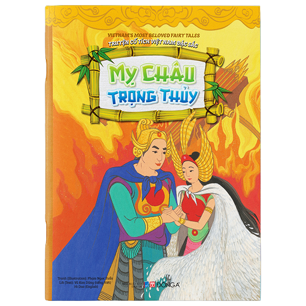 Truyện Cổ Tích Việt Nam Đặc Sắc - Thạch Sanh - Song Ngữ Anh-Việt - Ảnh 4