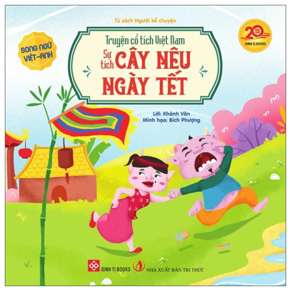 Truyện Cổ Tích Việt Nam - Sự Tích Cây Kim Giao - Song Ngữ Việt-Anh - Ảnh 13