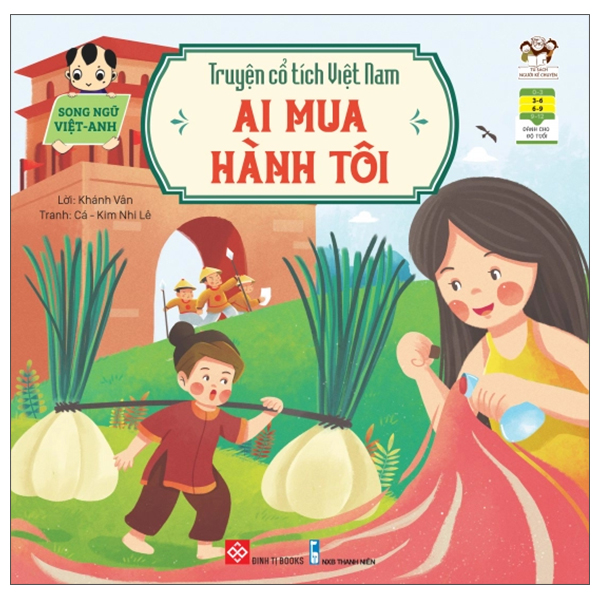 Truyện Cổ Tích Việt Nam - Sự Tích Cây Kim Giao - Song Ngữ Việt-Anh - Ảnh 27