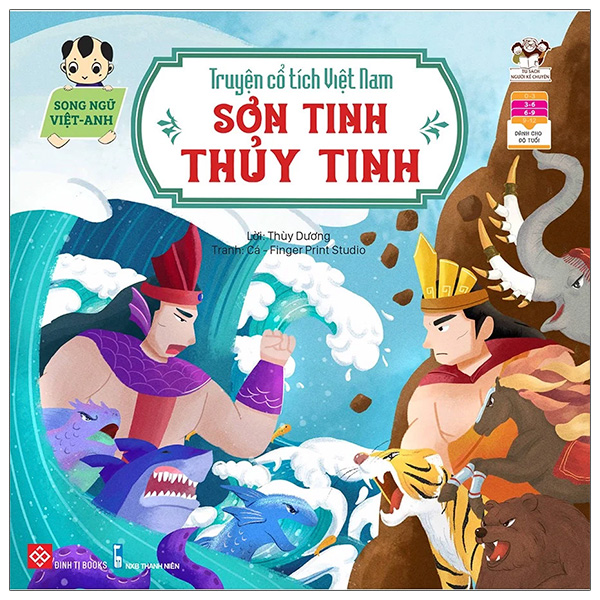 Truyện Cổ Tích Việt Nam - Sự Tích Cây Kim Giao - Song Ngữ Việt-Anh - Ảnh 32