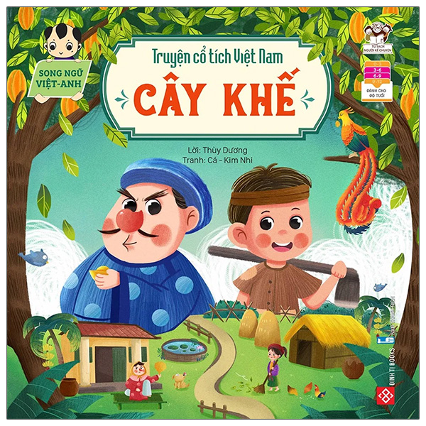 Truyện Cổ Tích Việt Nam - Sự Tích Cây Vú Sữa - Song Ngữ Việt-Anh - Ảnh 18