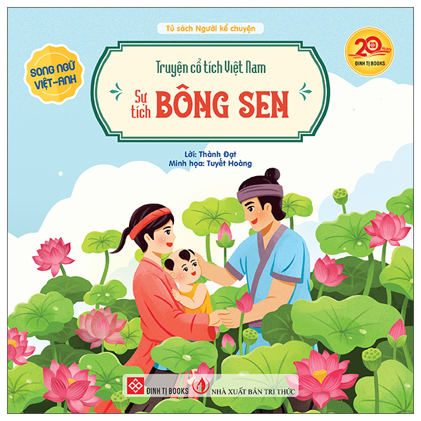 Truyện Cổ Tích Việt Nam - Sự Tích Cây Vú Sữa - Song Ngữ Việt-Anh - Ảnh 22
