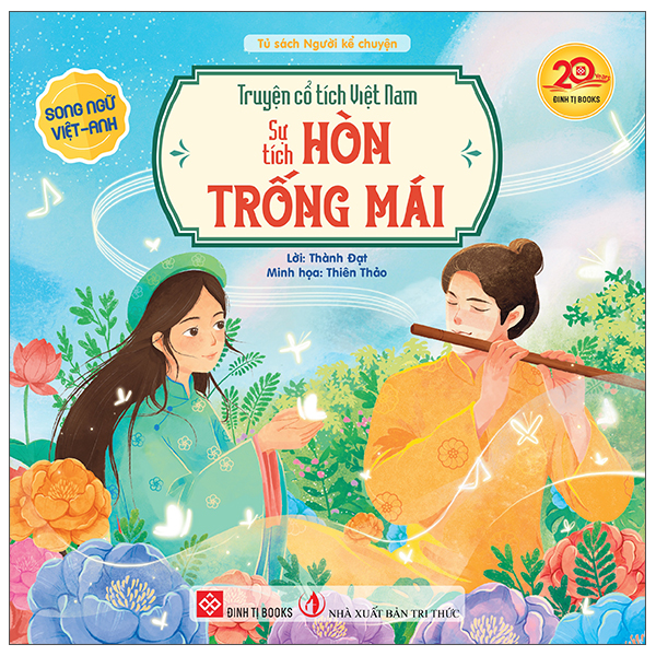 Truyện Cổ Tích Việt Nam - Sự Tích Cây Vú Sữa - Song Ngữ Việt-Anh - Ảnh 33