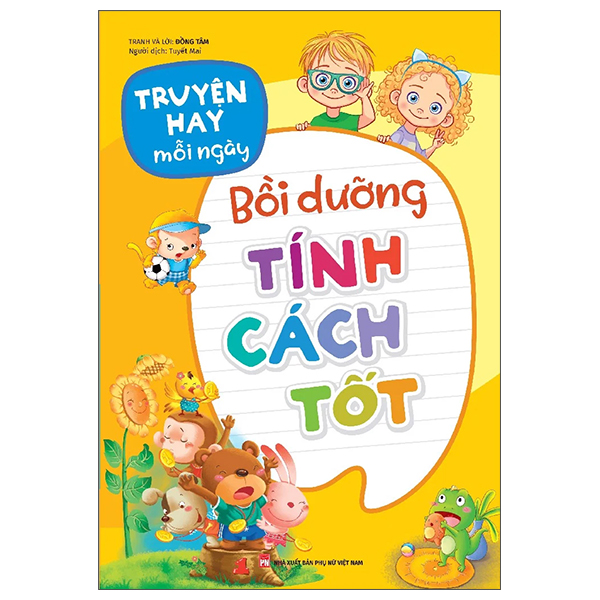Truyện Hay Mỗi Ngày - Bồi Dưỡng Thái Độ Tốt (Tái Bản 2026) - Ảnh 2