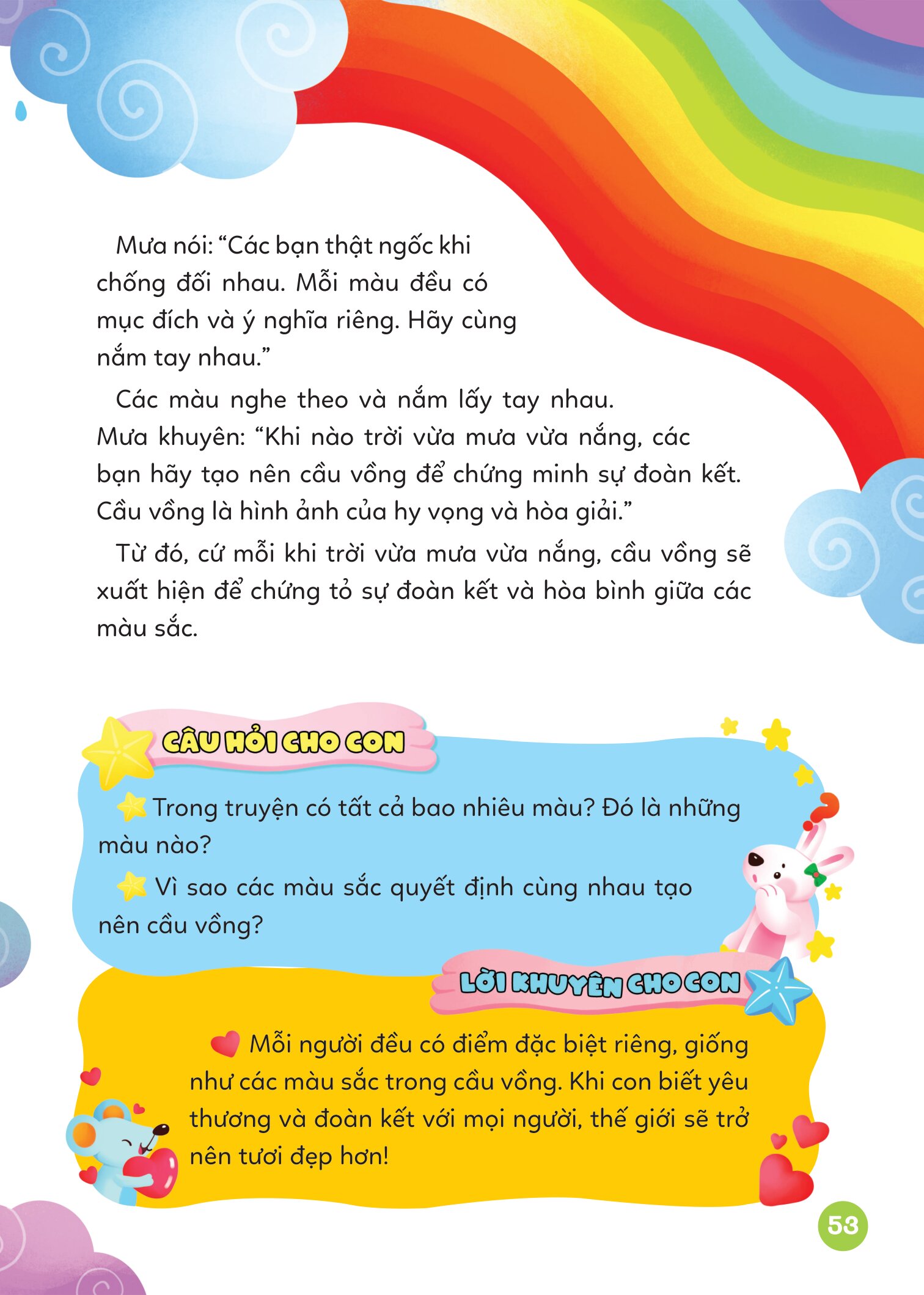 Truyện Kể Diệu Kì Trước Giờ Đi Ngủ - Chạm Đến Yêu Thương - Ảnh 10
