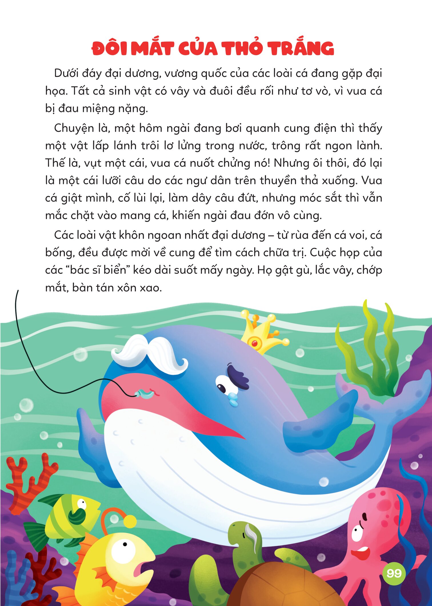 Truyện Kể Diệu Kì Trước Giờ Đi Ngủ - Chạm Đến Yêu Thương - Ảnh 11