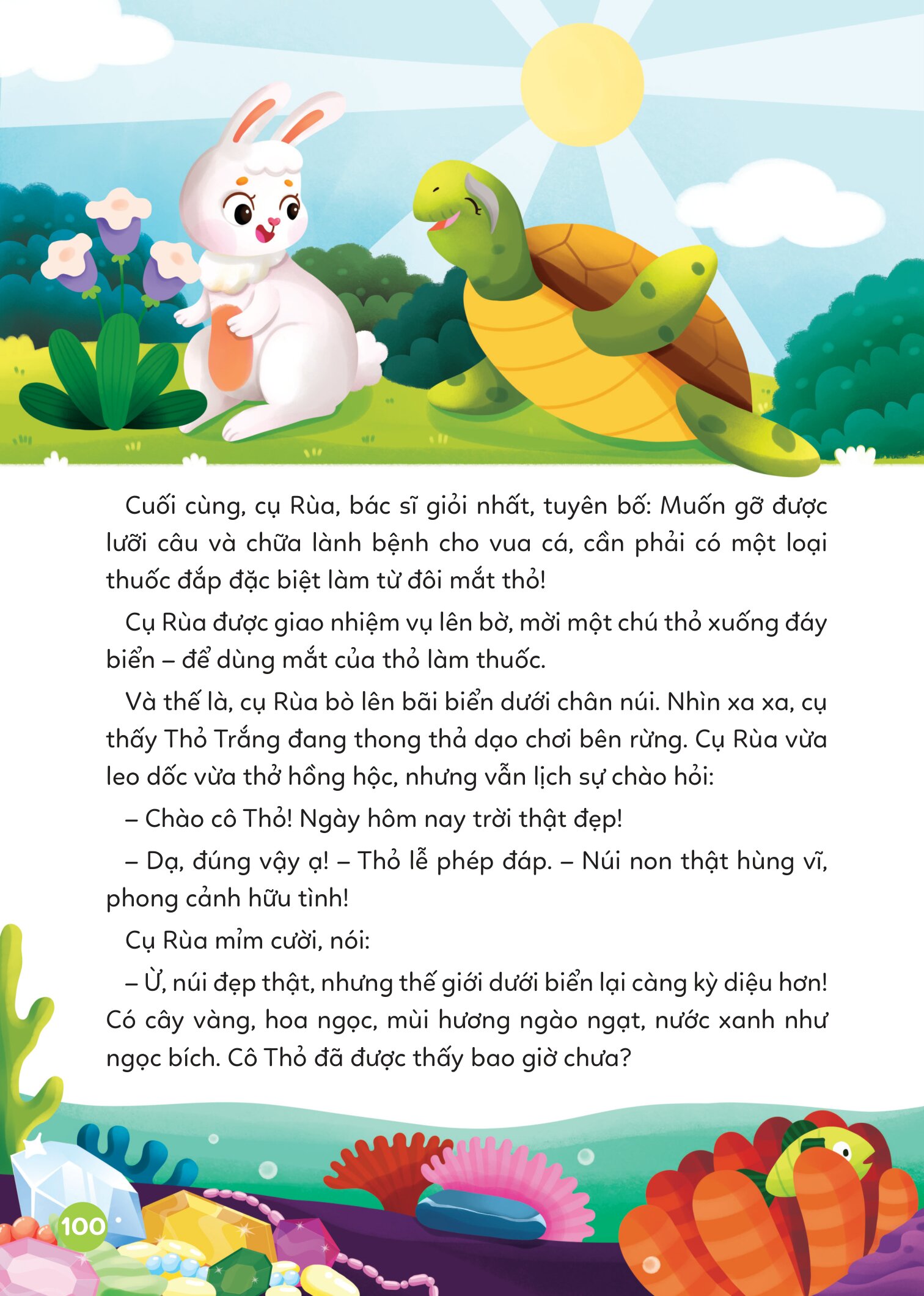 Truyện Kể Diệu Kì Trước Giờ Đi Ngủ - Chạm Đến Yêu Thương - Ảnh 12