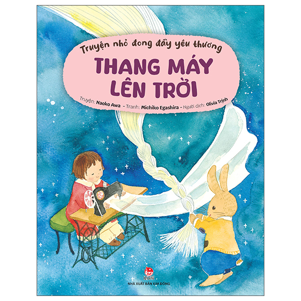 Truyện Nhỏ Đong Đầy Yêu Thương - Chú Cá Tới Từ Thủy Cung - Ảnh 9