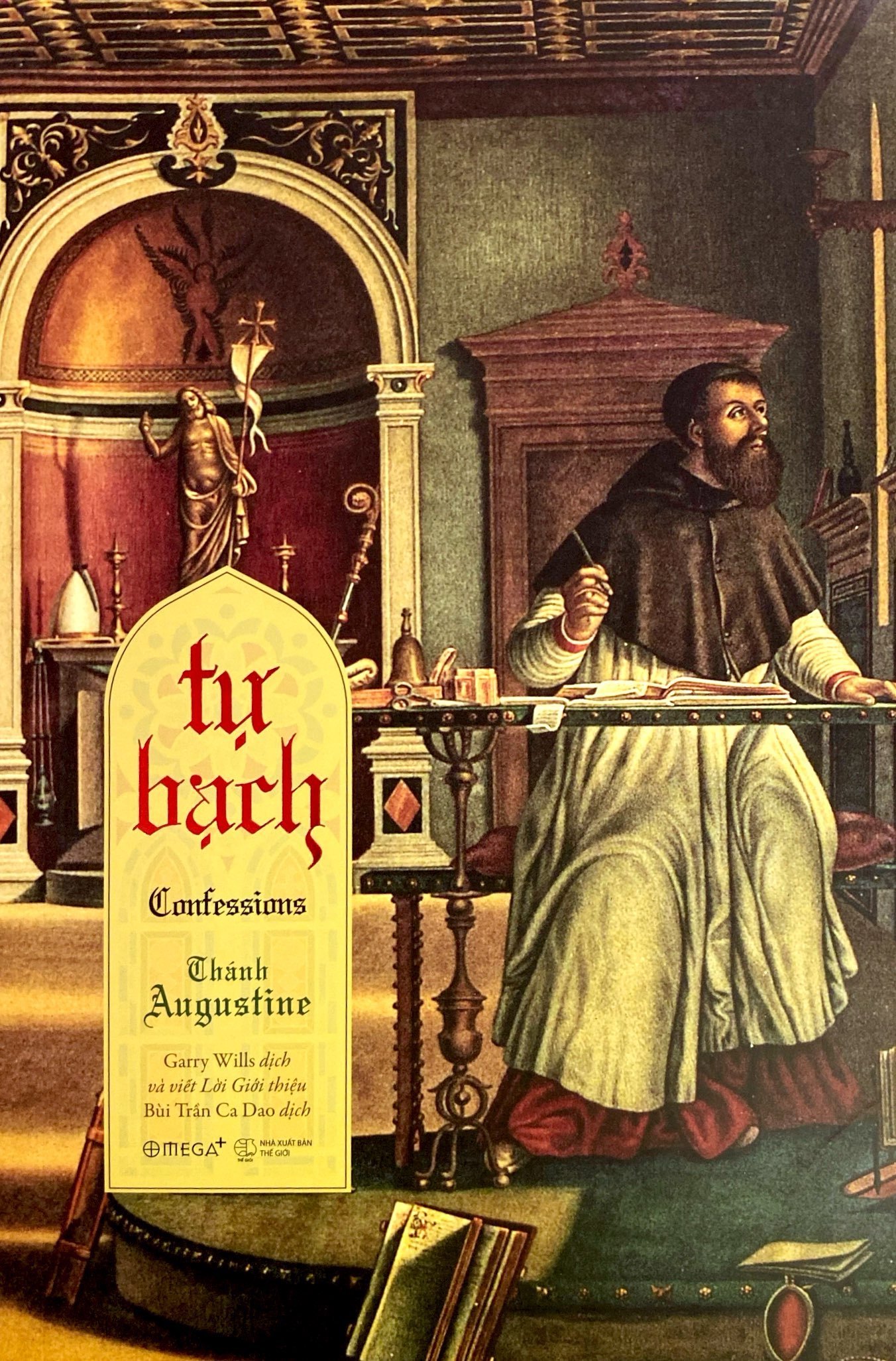 tự bạch - confessions - Ảnh 2