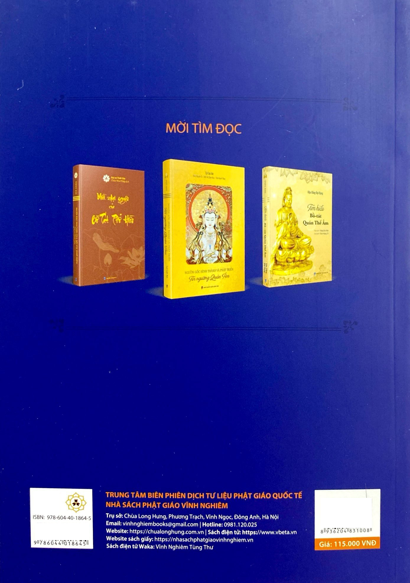 tứ đại bồ tát - Ảnh 7