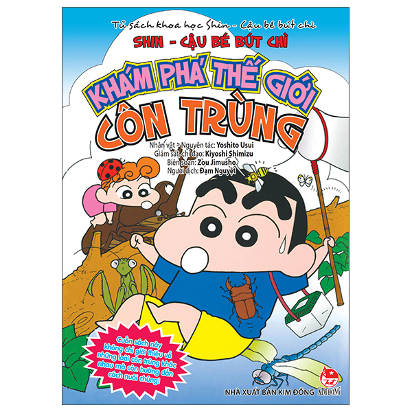 Tu Sach Khoa Hoc - Shin - Cau Be But Chi - Kham Pha The Gioi Con Trung (Tai Ban 2025)