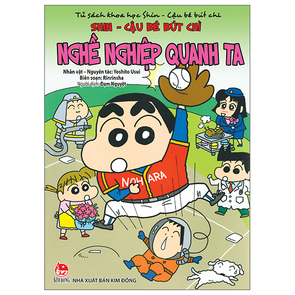 Tu Sach Khoa Hoc - Shin - Cau Be But Chi - Nghe Nghiep Quanh Ta (Tai Ban 2025)