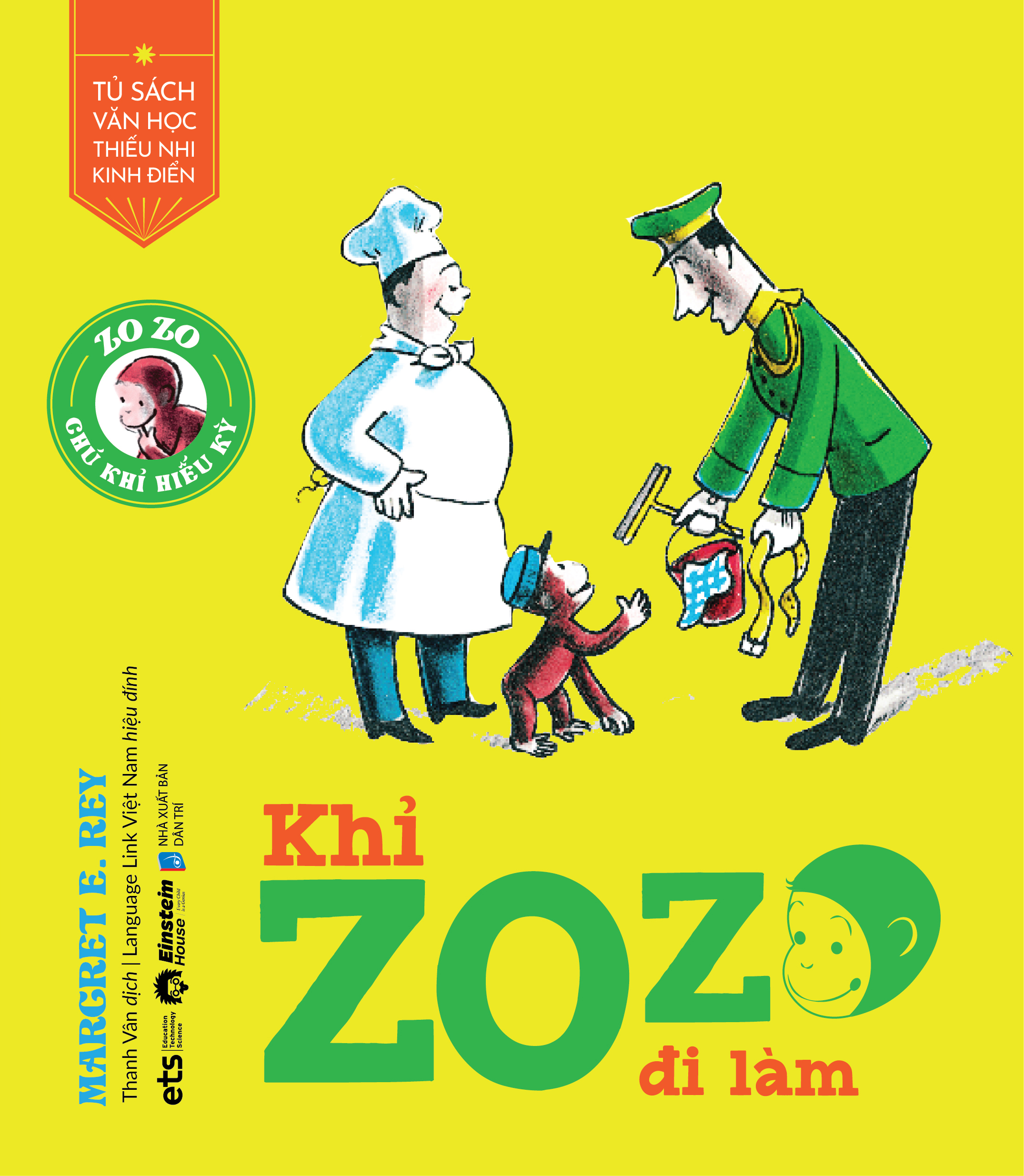 tủ sách văn học thiếu nhi kinh điển - zozo chú khỉ hiếu kỳ - khỉ zozo đi làm - Ảnh 2
