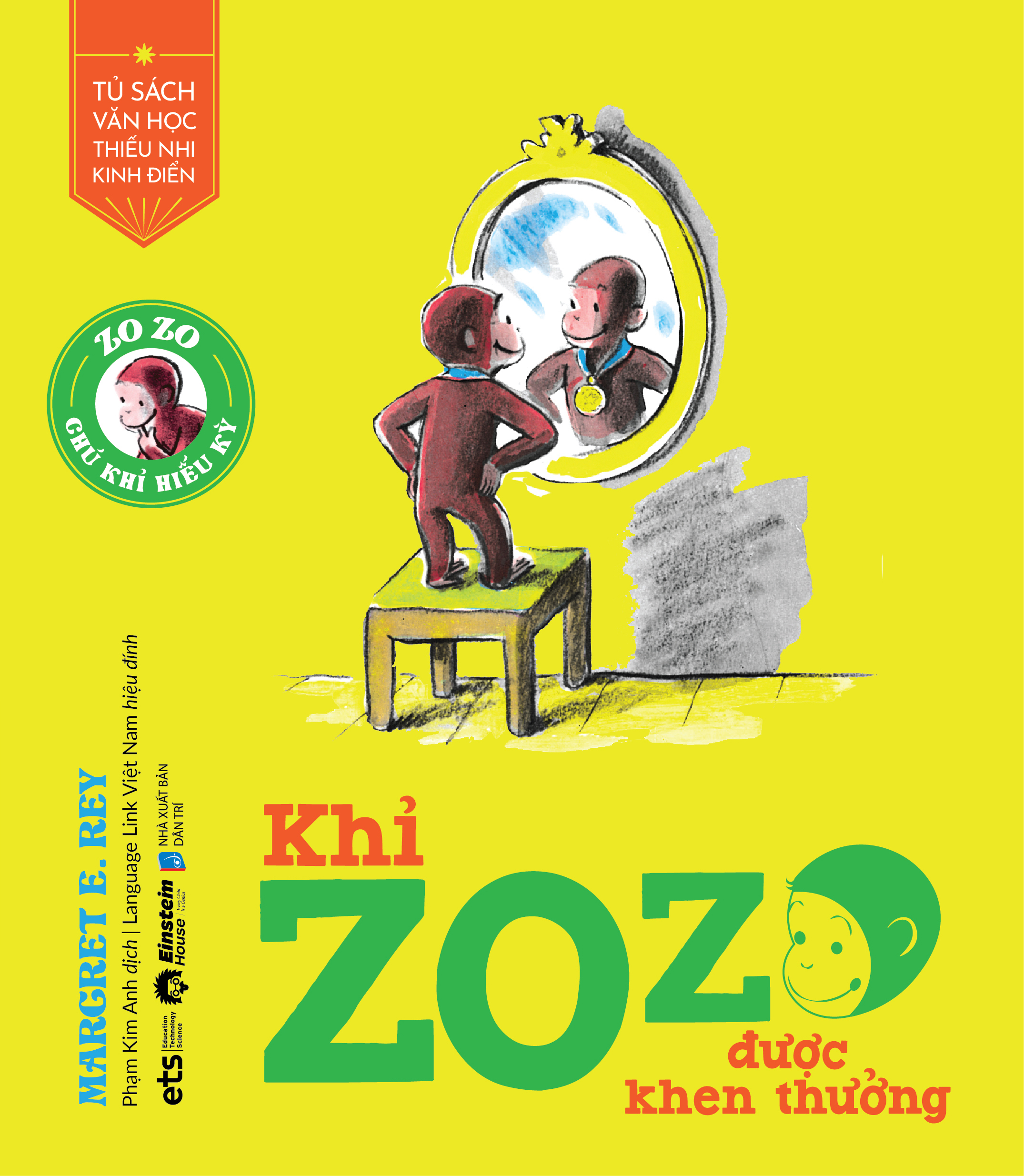 tủ sách văn học thiếu nhi kinh điển - zozo chú khỉ hiếu kỳ - khỉ zozo được khen thưởng - Ảnh 2