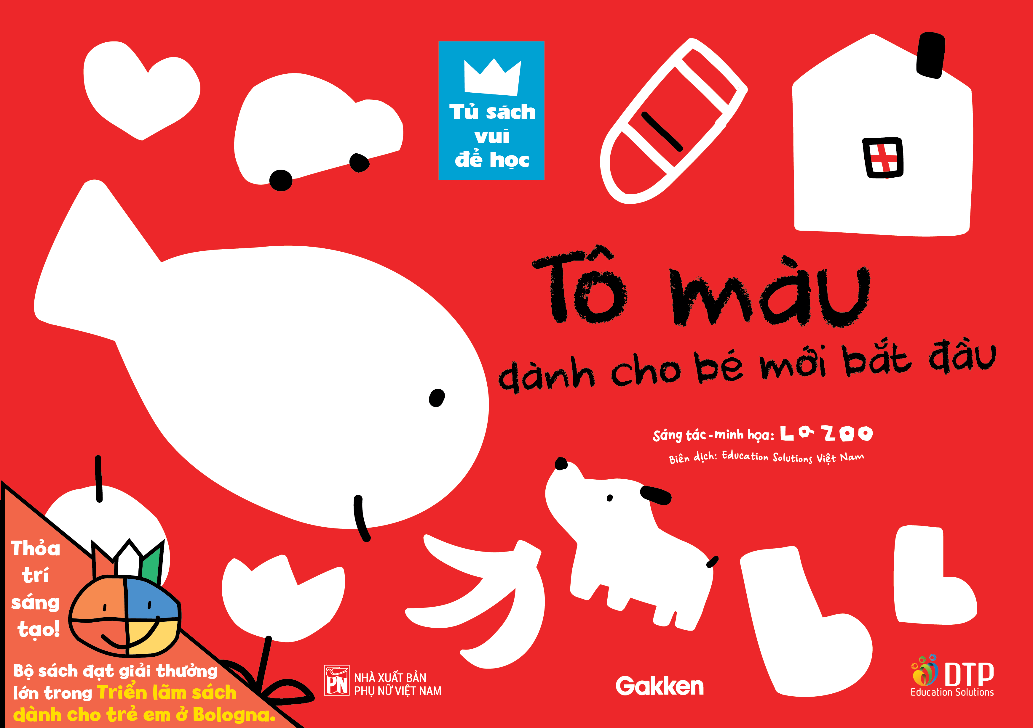 tủ sách vui để học - tô màu dành cho bé mới bắt đầu - Ảnh 2