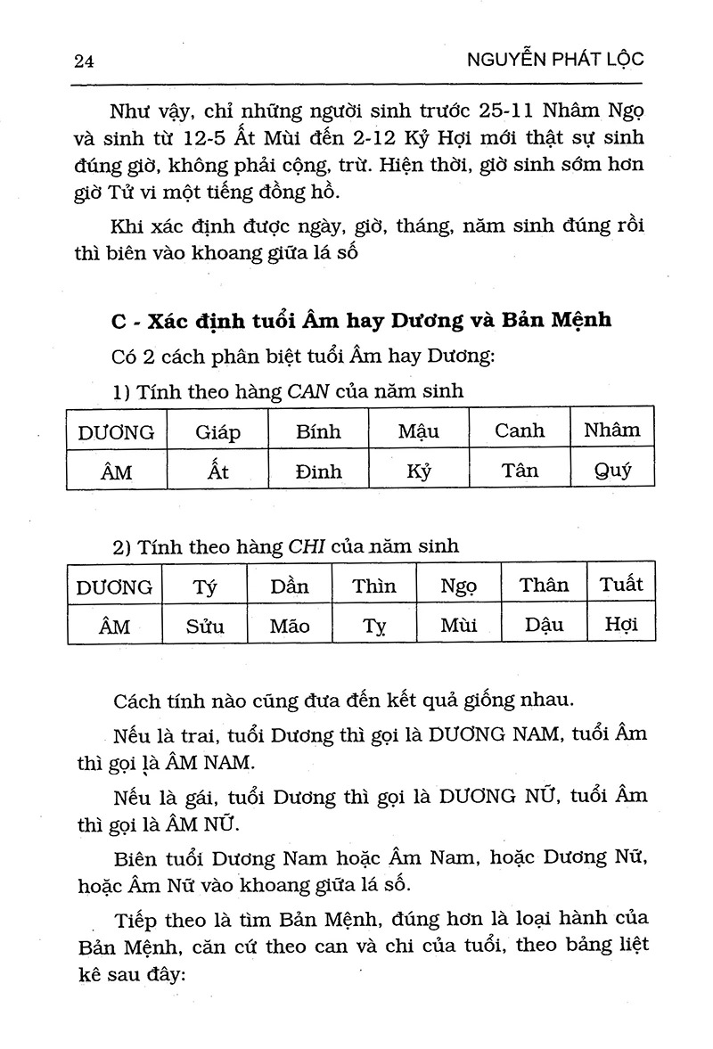 Tử Vi Hàm Số - Quan Niệm Nhân Bản, Phương Pháp Hàm Số, Tinh Thần Khoa Học - Bìa Cứng (Tái Bản 2026) - Ảnh 10