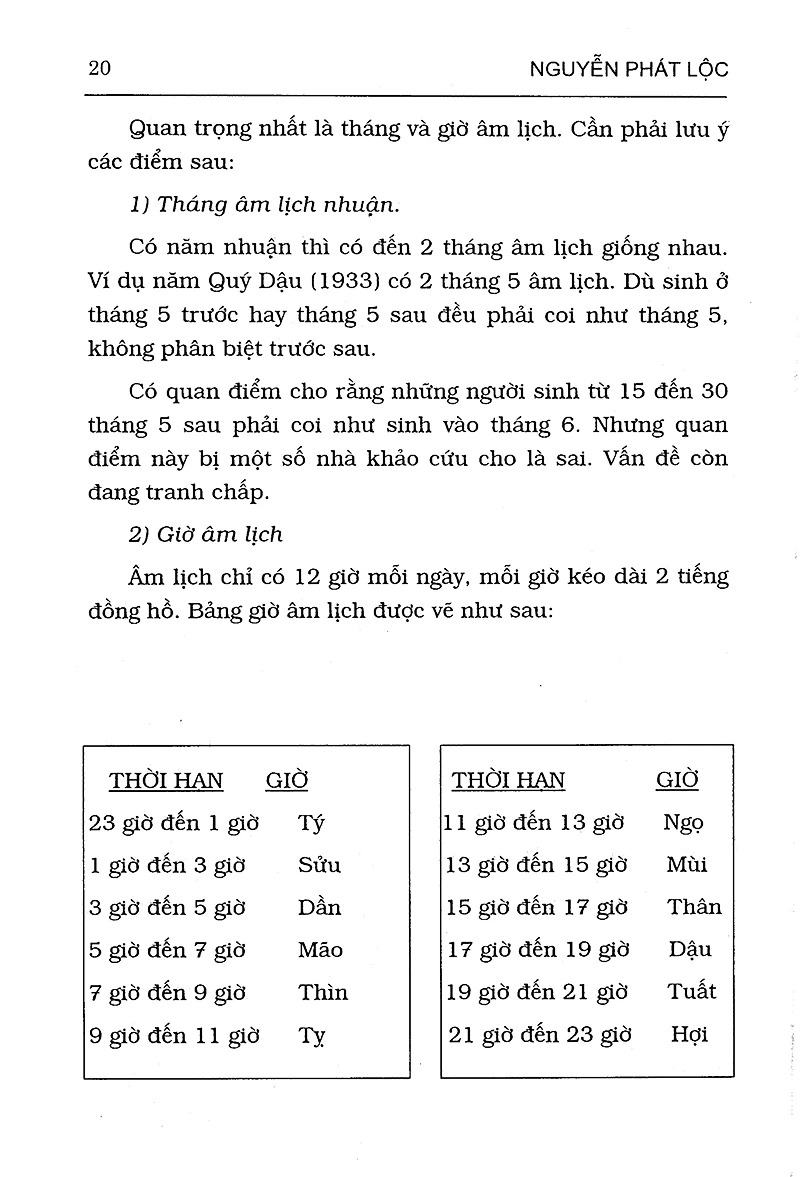 Tử Vi Hàm Số - Quan Niệm Nhân Bản, Phương Pháp Hàm Số, Tinh Thần Khoa Học - Bìa Cứng (Tái Bản 2026) - Ảnh 6