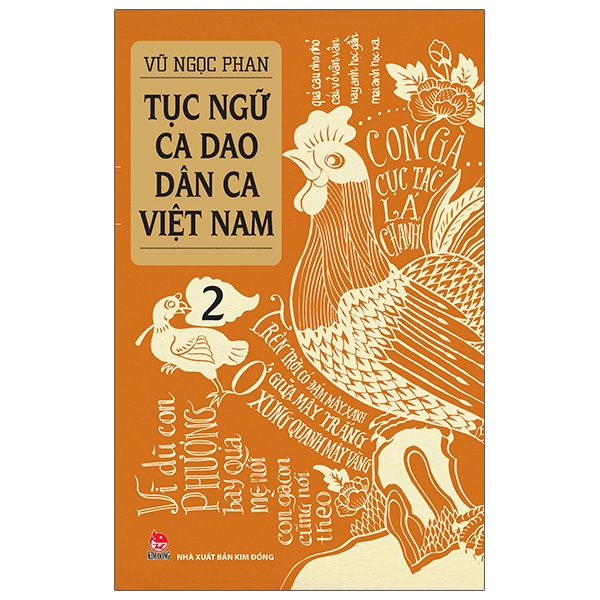 Tục Ngữ - Ca Dao - Dân Ca Việt Nam - Tập 2 (Tái Bản 2026)