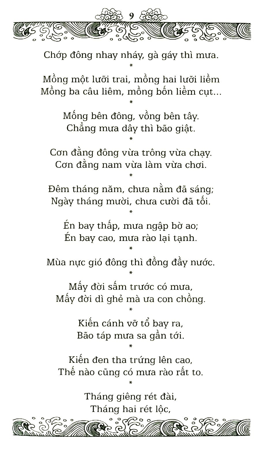 tục ngữ ca dao việt nam (tái bản 2019) - Ảnh 5