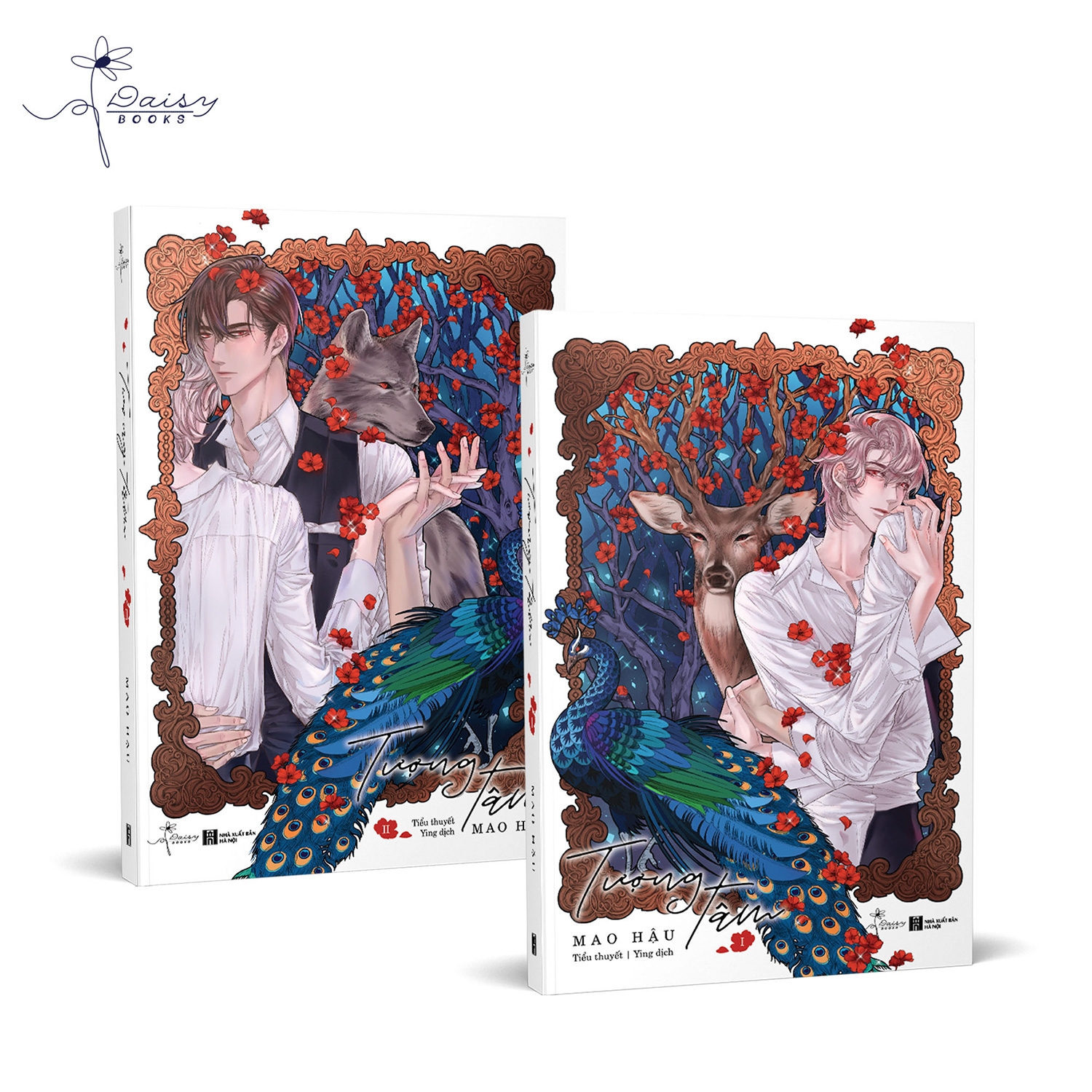 tượng tâm (bộ 2 tập) - Ảnh 4