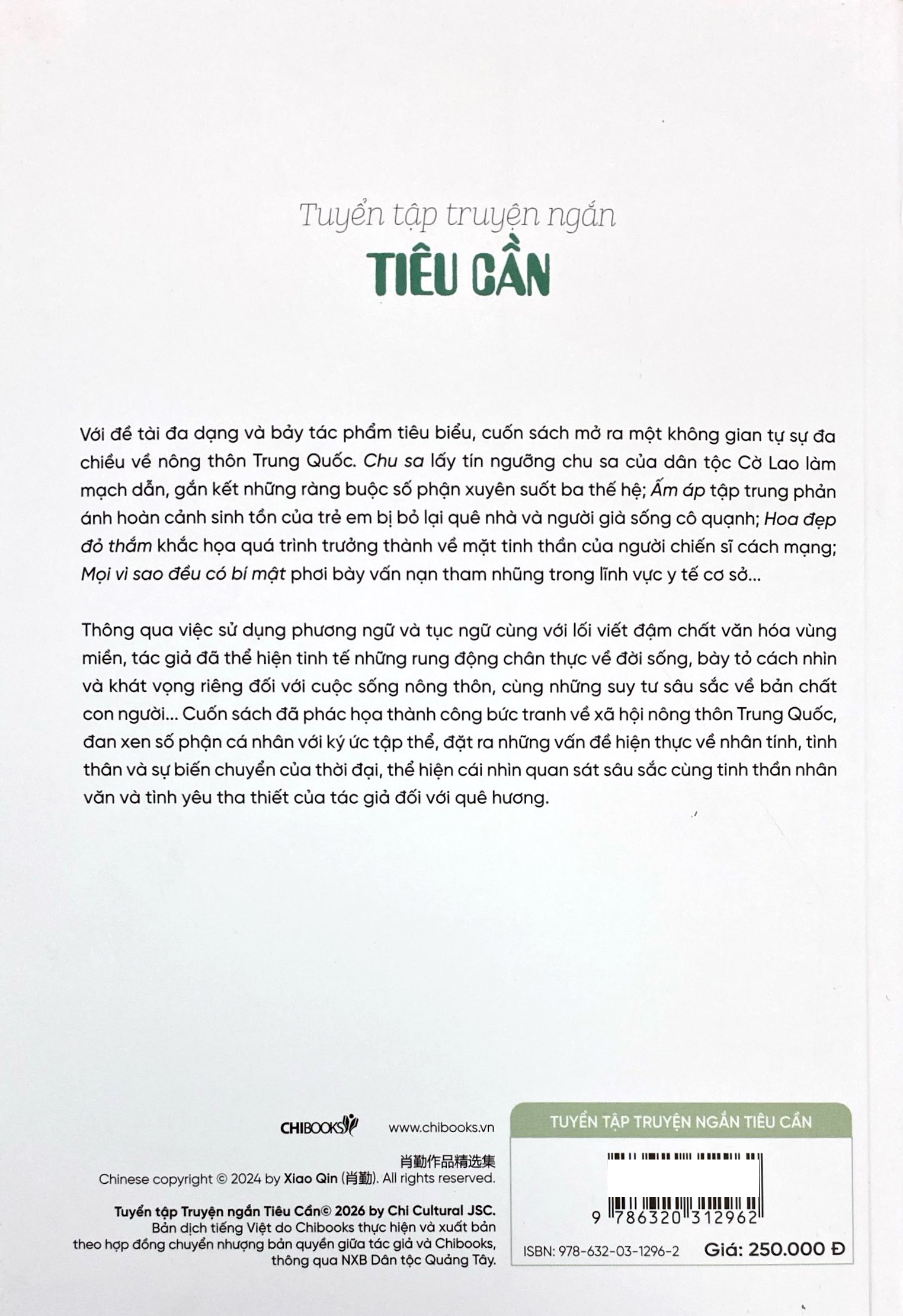 Tuyển Tập Truyện Ngắn Tiểu Cần - Ảnh 6