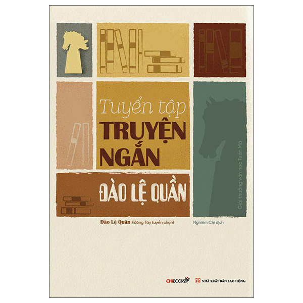 Tuyển Tập Truyện Ngắn Tiểu Cần - Ảnh 8