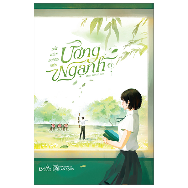 ương ngạnh - tập 1