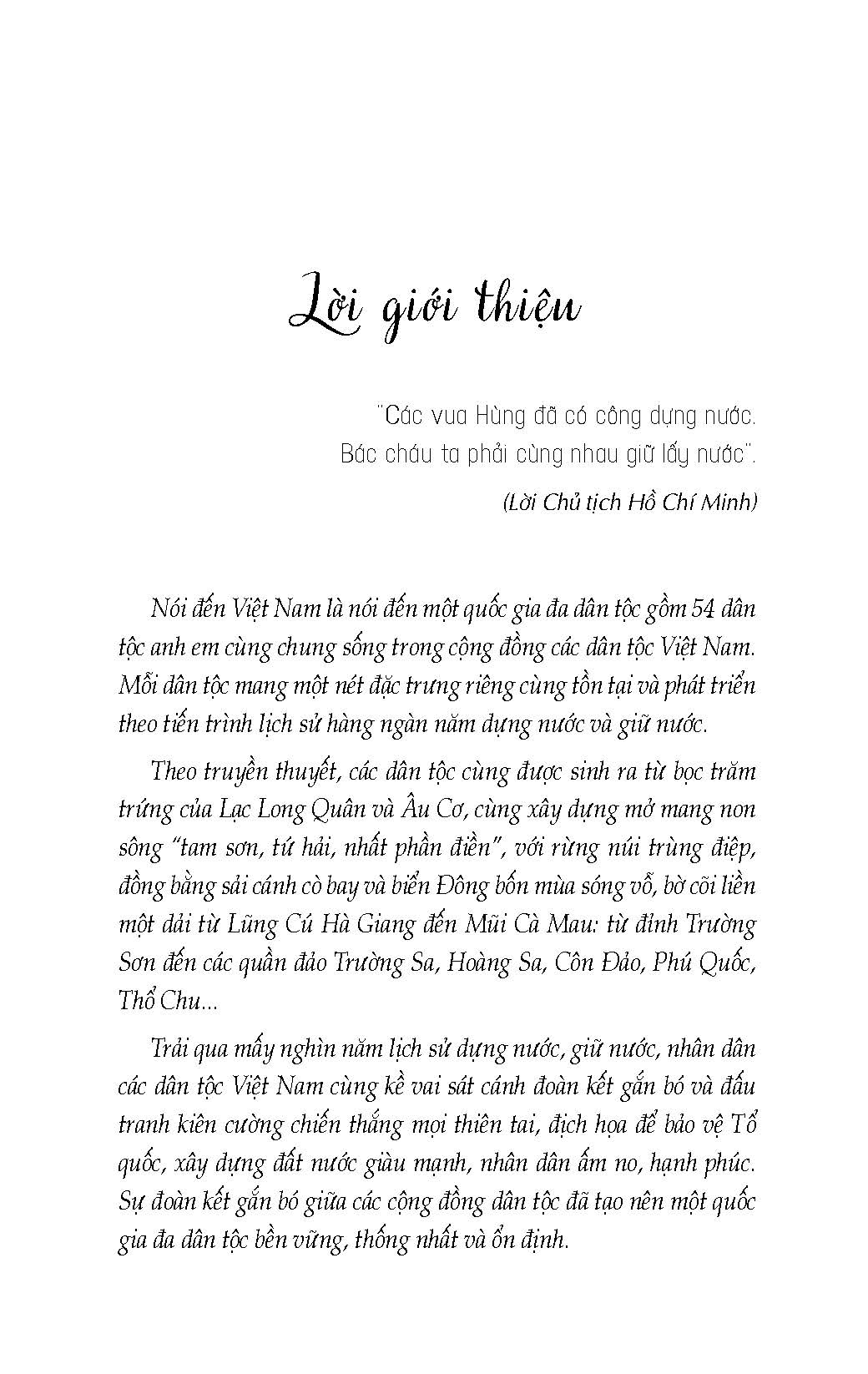 Văn Hóa Pháp Lý Các Dân Tộc Việt Nam - Ảnh 4