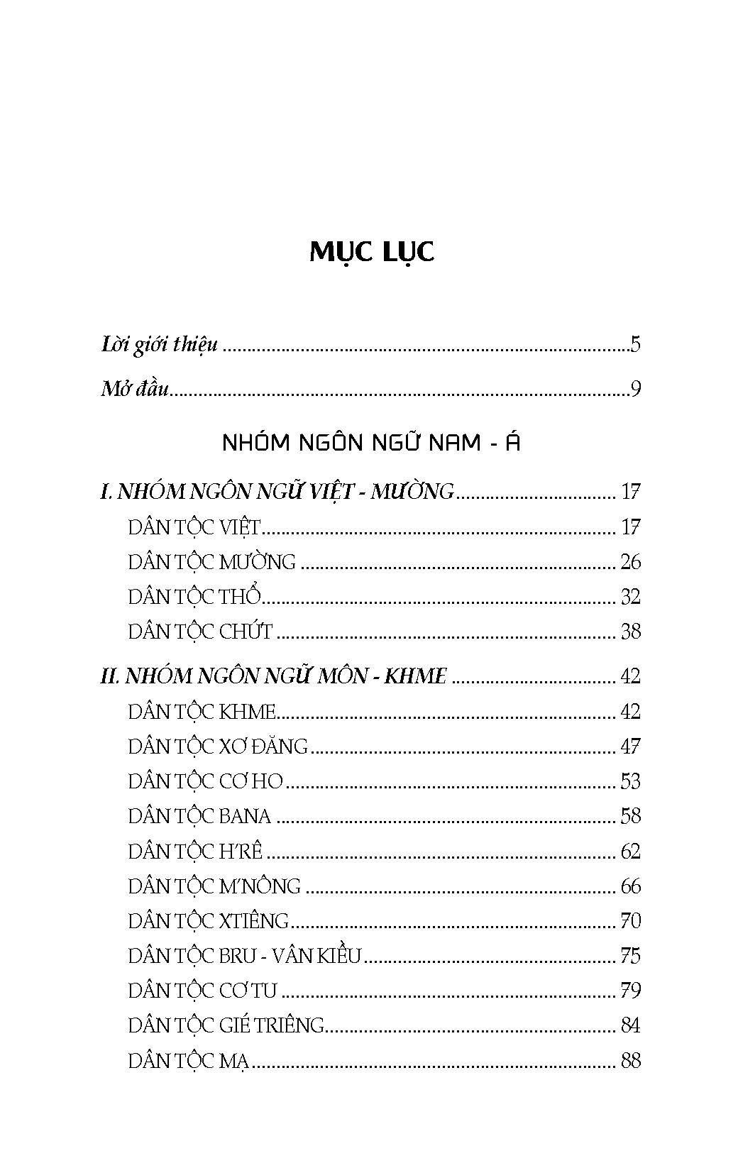 Văn Hóa Pháp Lý Các Dân Tộc Việt Nam - Ảnh 8