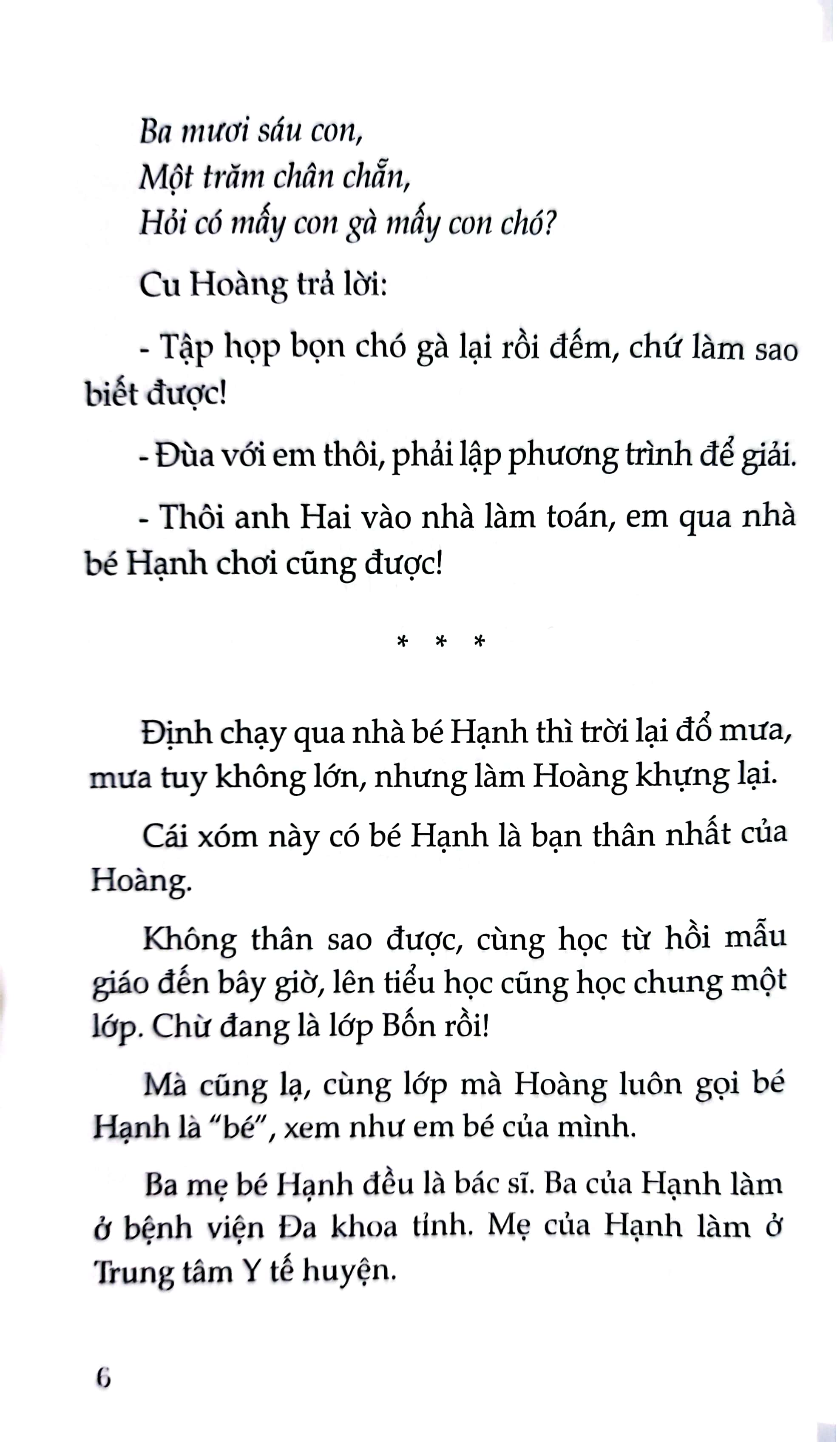 văn học tuổi hoa - người dưng thương nhau - Ảnh 6