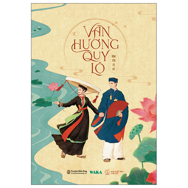 Van Huong Quy Lo