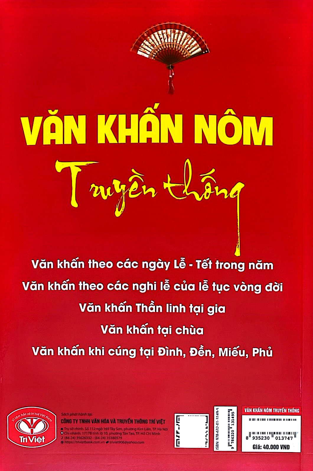 Văn Khấn Nôm Truyền Thống (Tái Bản 2026) - Ảnh 7