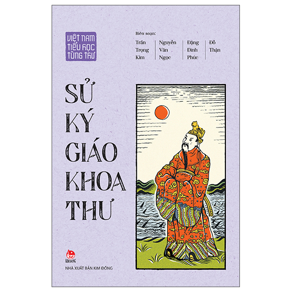 Viet Nam Tieu Hoc Tung Thu - Su Ky Giao Khoa Thu (Tai Ban 2025)