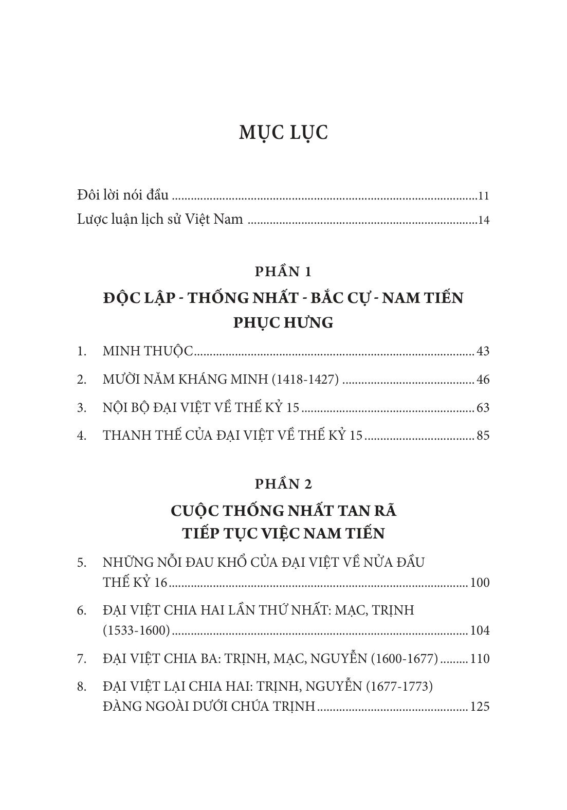 Việt Sử Khảo Lược - Ảnh 4
