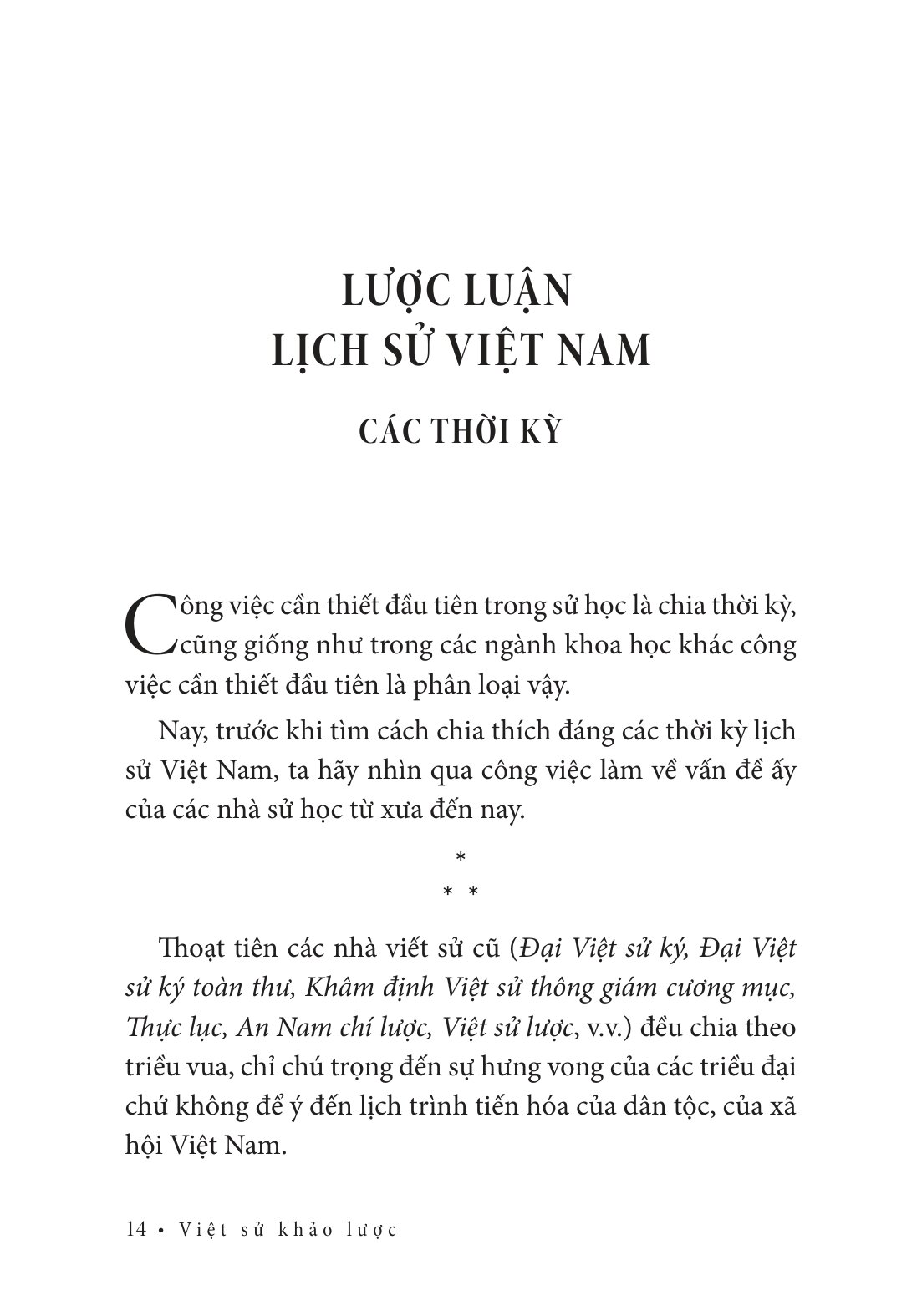 Việt Sử Khảo Lược - Ảnh 9