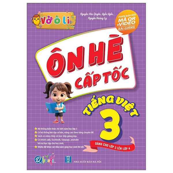 Vở Ô Li - Ôn Hè Cấp Tốc - Tiếng Việt 2 - Dành Cho Lớp 2 Lên Lớp 3 - Ảnh 14