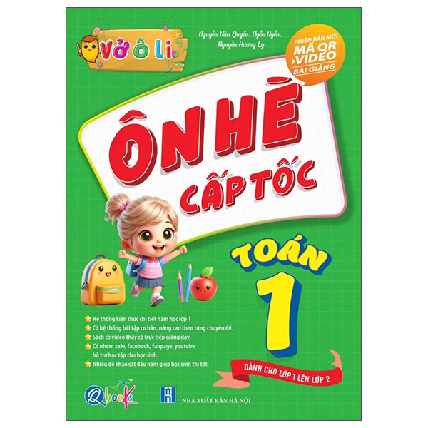 Vở Ô Li - Ôn Hè Cấp Tốc - Tiếng Việt 2 - Dành Cho Lớp 2 Lên Lớp 3 - Ảnh 16