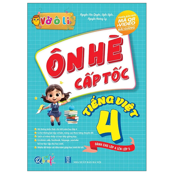 Vở Ô Li - Ôn Hè Cấp Tốc - Toán 2 - Dành Cho Lớp 2 Lên Lớp 3 - Ảnh 11