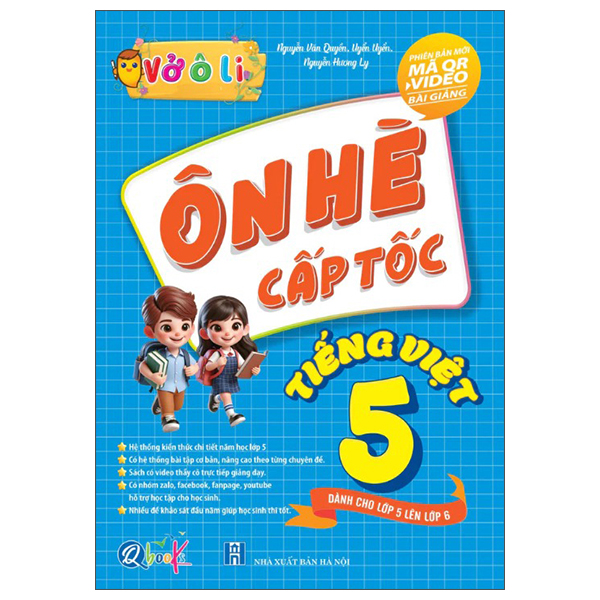 Vở Ô Li - Ôn Hè Cấp Tốc - Toán 2 - Dành Cho Lớp 2 Lên Lớp 3 - Ảnh 12
