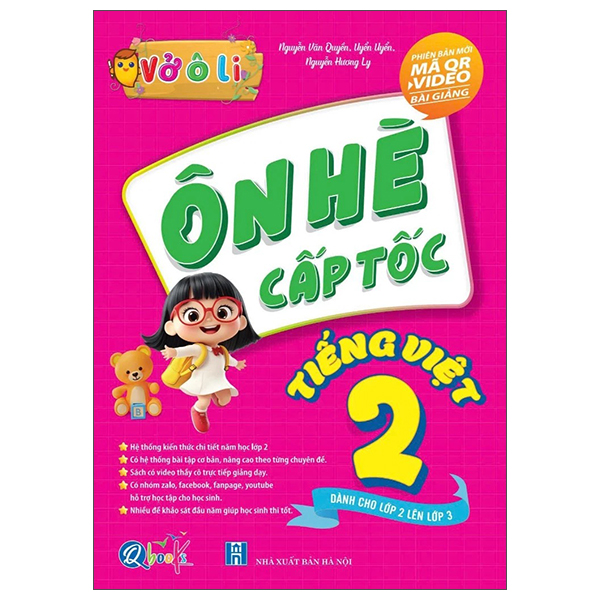 Vở Ô Li - Ôn Hè Cấp Tốc - Toán 2 - Dành Cho Lớp 2 Lên Lớp 3 - Ảnh 18