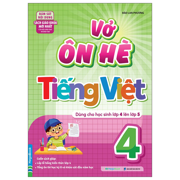 Vở Ôn Hè Tiếng Việt 1 - Dùng Cho Học Sinh Lớp 1 Lên Lớp 2 - Ảnh 12