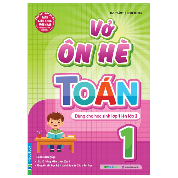 Vở Ôn Hè Tiếng Việt 1 - Dùng Cho Học Sinh Lớp 1 Lên Lớp 2 - Ảnh 14