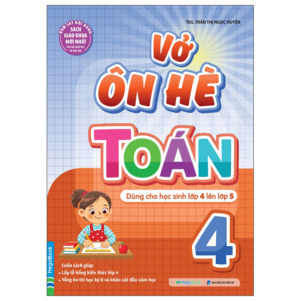 Vở Ôn Hè Tiếng Việt 1 - Dùng Cho Học Sinh Lớp 1 Lên Lớp 2 - Ảnh 17