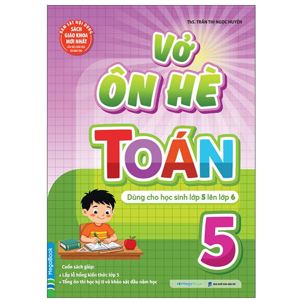 Vở Ôn Hè Tiếng Việt 1 - Dùng Cho Học Sinh Lớp 1 Lên Lớp 2 - Ảnh 19