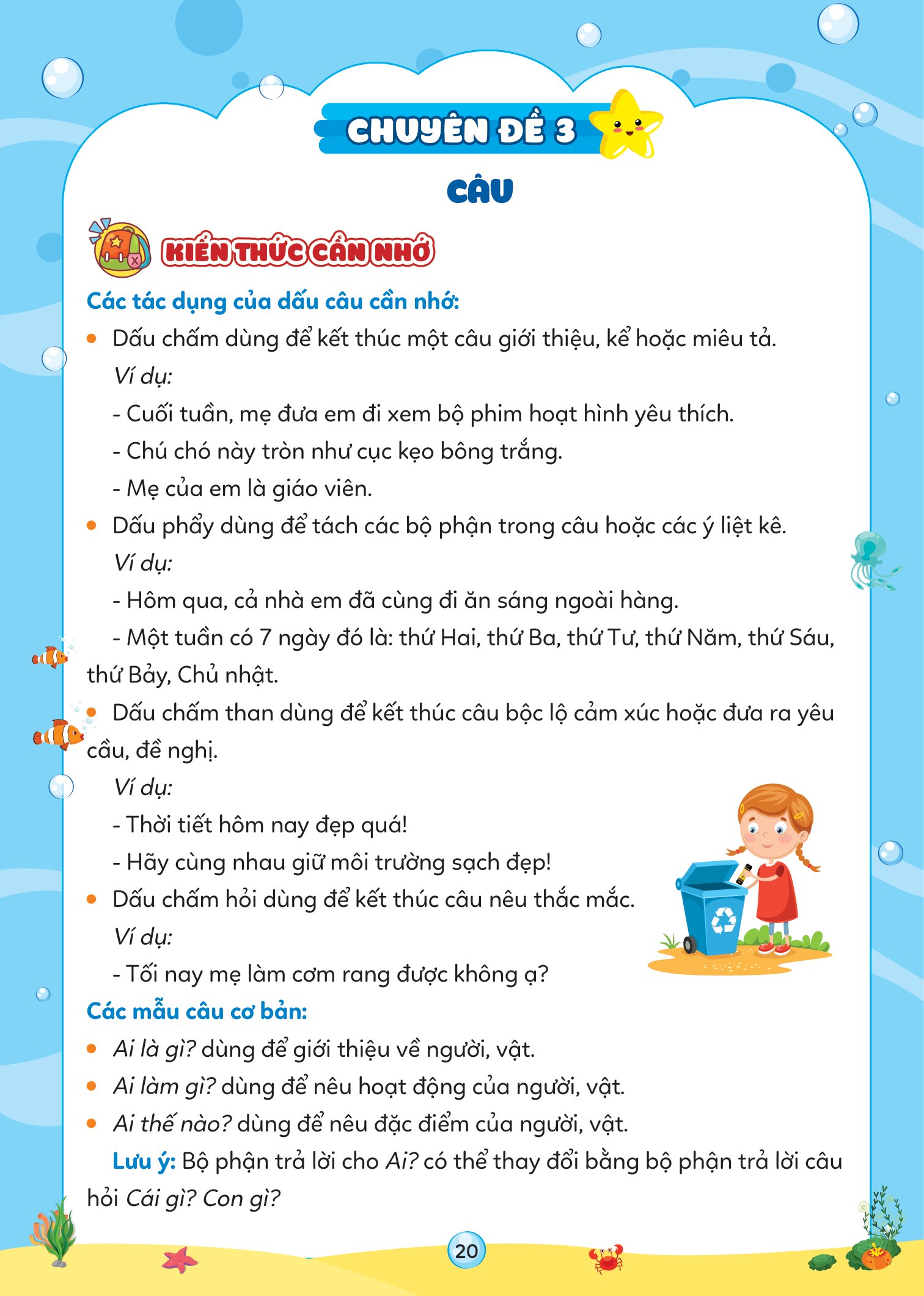 Vở Ôn Hè Tiếng Việt 1 - Dùng Cho Học Sinh Lớp 1 Lên Lớp 2 - Ảnh 5