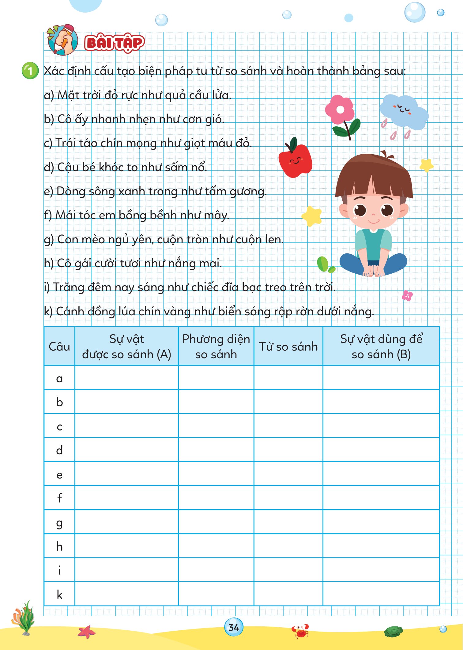 Vở Ôn Hè Tiếng Việt 3 - Dùng Cho Học Sinh Lớp 3 Lên Lớp 4 - Ảnh 6
