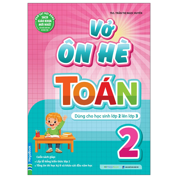 Vở Ôn Hè Tiếng Việt 5 - Dùng Cho Học Sinh Lớp 5 Lên Lớp 6 - Ảnh 11