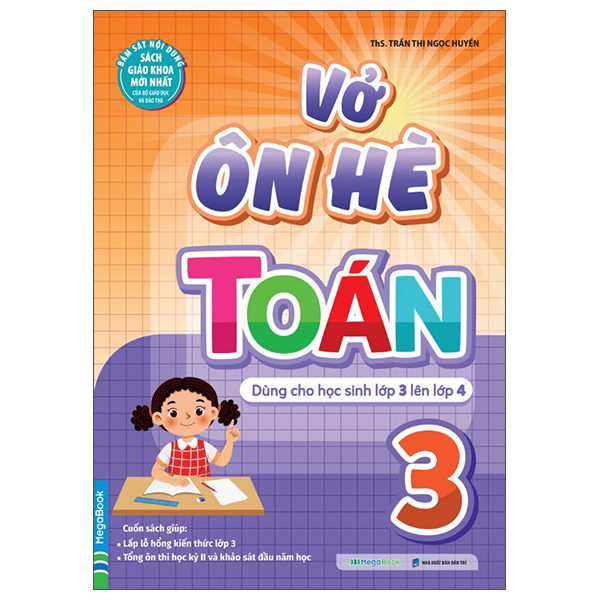 Vở Ôn Hè Tiếng Việt 5 - Dùng Cho Học Sinh Lớp 5 Lên Lớp 6 - Ảnh 17